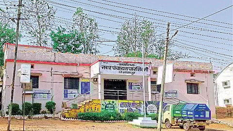 पारशिवनी नगरपंचायत