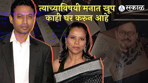 Irfan Khan Bollywood