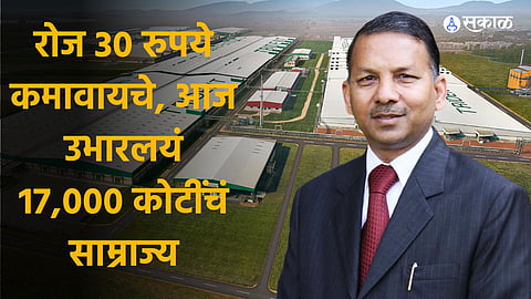 Rajinder Gupta Success Story