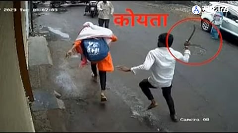 MPSC Student Attack after Koyta attack girl reaction Sadashiv Peth Pune Crime