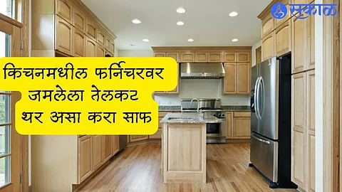 Kitchen Cleaning Tips
