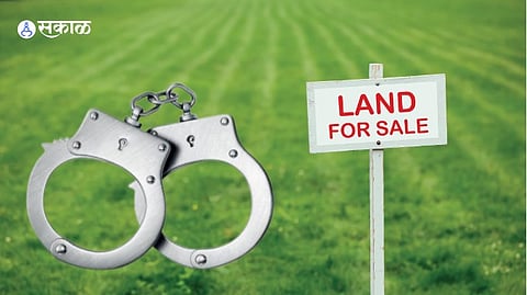 Crime : सावधान! ‘या’ म्हाताऱ्याचा आहे फसवणुकीचा धंदा! एकच जमीन तिघांना विकून 17 लाख उकळले