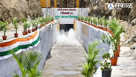 Shirdi Nilwande Dam