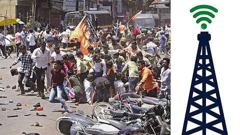 Internet service started in Kolhapur