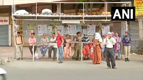 Kolhapur Band News Updates