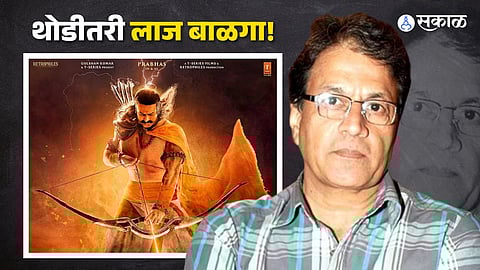who gave the right ram of ramayana actor arun govil got angry after seeing adipurush