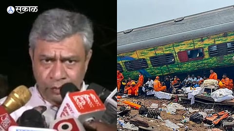 Odisha Train Accident: बेपत्ता लोकांबद्दल बोलताना रेल्वेमंत्री अश्विनी वैष्णव यांना रडू कोसळले, Video