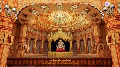 Dagdusheth Ganpati Trust