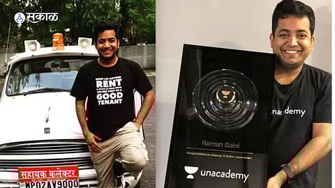 IAS Officers Become Entrepreneurs