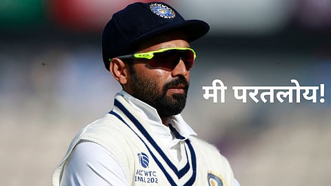ICC Test Ranking Ajinkya Rahane