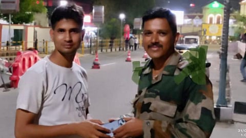 Chhatrapati Sambhaji Nagar