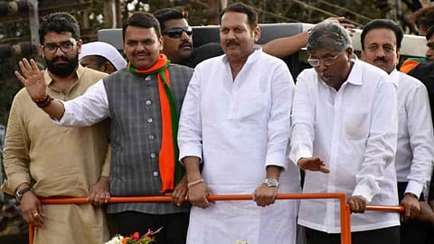 Satara Lok Sabha Constituency