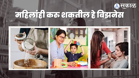 Part time business ideas for women