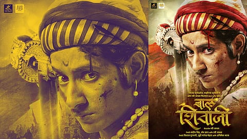 akash thosar playing bal shivaji in ravi jadhav upcoming movie