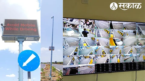 Advance Traffic Management System