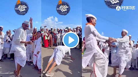 Video : विठ्ठलाला भेटण्याची आस अन् टाळ मृदंगाचा ताल; वारकरी भक्तीरसात तल्लीन 