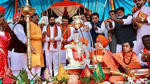 राज्याभिषेक सोहळा