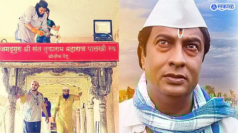 Kiran Mane shared post about sant tukaram maharaj palakhi makers from muslim community