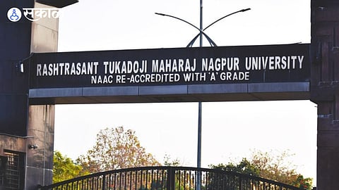 Nagpur University: नागपूर विद्यापीठाच्या बोगस पदवीवर २६ जणांना परदेशात नोकरी! इराक दुतावासाने केली पोलखोल