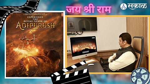 devendra fadnavis give blessing to adipurush movie om raut prabhas kriti sanon