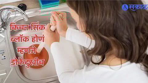 Kitchen Cleaning Tips