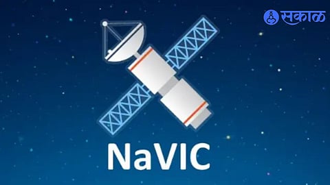 NavIC Vs GPS: आता होणार गुगल GPS ची सुट्टी; ISRO ने लाँच केलेल्या NavIC बद्दल जाणून घ्या
