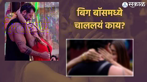 Jad Hadid In Bigg Boss OTT 2