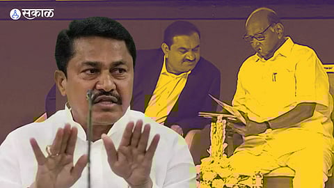 Maharashtra Politics