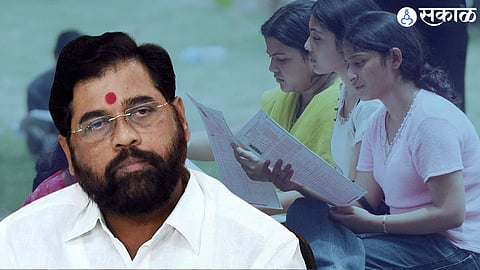 SARTHI: मराठा समाजाच्या विद्यार्थ्यांनाचं परदेशी शिक्षणाचे स्वप्न भंगणार? 'सारथी'च्या शिष्यवृत्तीमध्ये दिरंगाई