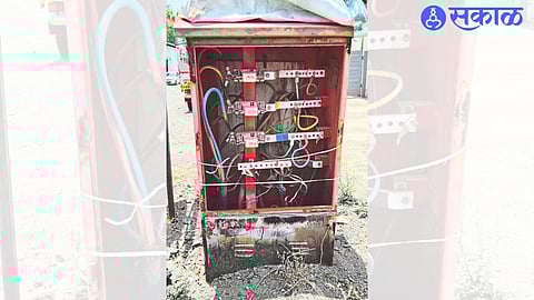 Open Mini Pillars near Shiran Society.