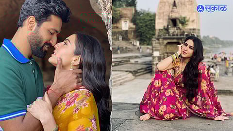 ZHZB Box Office Collection Day 2