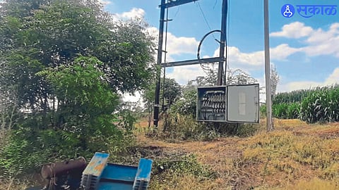 Electricity News
