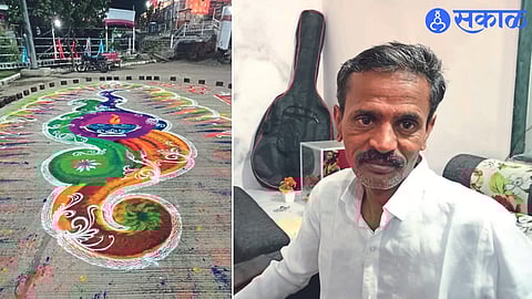 rajesh junnarkar and rangoli drawn by him