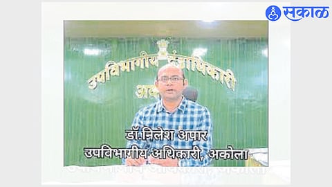 anti corruption department trap was known to dr nilesh apar nashik bribe crime news