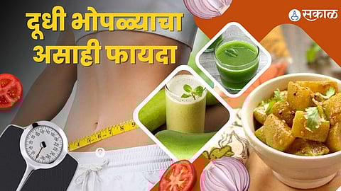 bottle gourd juice for Weight loss