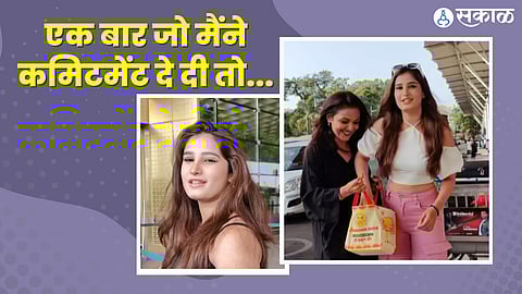 Rasha Thadani Fulfilled Her Promise