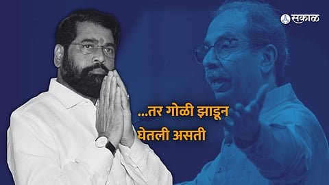 Eknath Shinde