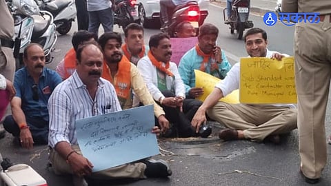 Accidents due to chambers BJPs agitation against administration pmc pune