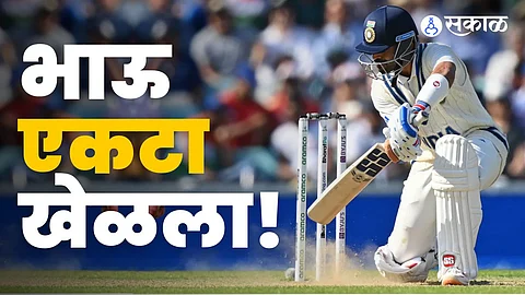 Ajinkya Rahane