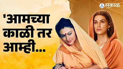 Dipika Chiklia on kriti sanon kissing controversy