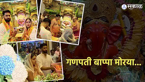 Zara Hatke Zara Bachke
vicky kaushal and sara ali khan arrived to seek the blessings of ganpati bappa at siddhivinayak temple photo viral