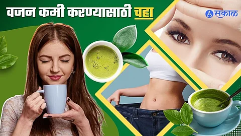 माचा टी