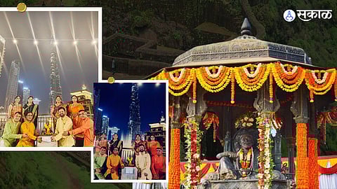 Shivrajyabhishek in Burj Khalifa Dubai