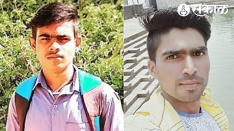 Nashik Accident News