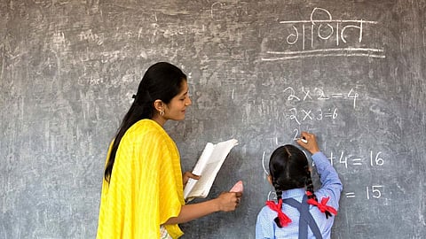Pune News Teacher Bharti 2023