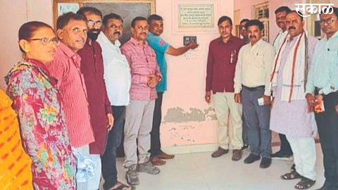Pachora: Ganesh Patil, P A. Patil, Prakash Tambe, Sunil Patil, Rahul Patil, B. B. Borude etc.