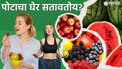 फळांचे सेवन