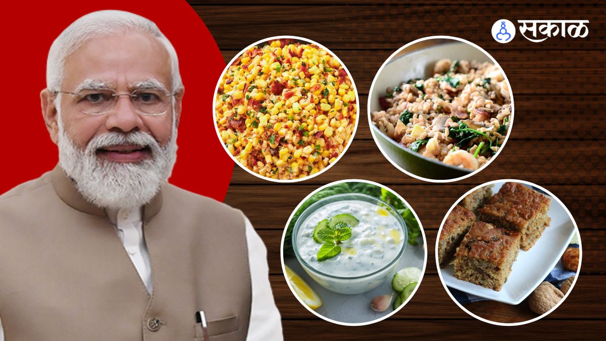 PM Modi in USA State Dinner