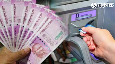 51 thousand stolen from found bank Kisan credit card jalgaon crime news