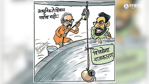 ding dang aditya Thackeray uddhav Thackeray shiv sena politics
